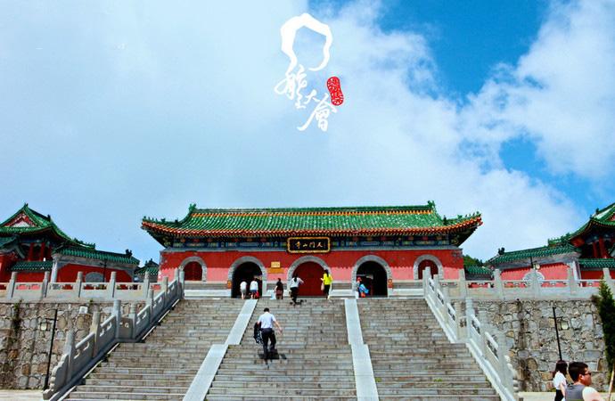 张家界天门山景区 天门山玻璃栈道 天门山在哪 张家界天门山景区 天门山玻璃栈道 天门山在哪