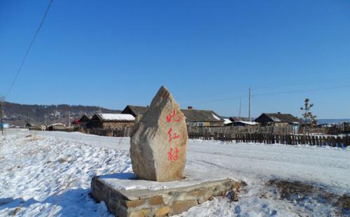 漠河旅游攻略2018 漠河有什么好玩的 漠河旅游攻略2018 漠河有什么好玩的