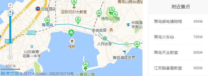 青岛自驾游攻略 青岛自驾游最佳线路 青岛周边自驾游攻略 青岛自驾游攻略 青岛自驾游最佳线路 青岛周边自驾游攻略