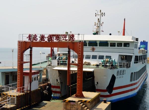 青岛自驾游攻略 青岛自驾游最佳线路 青岛周边自驾游攻略 青岛自驾游攻略 青岛自驾游最佳线路 青岛周边自驾游攻略
