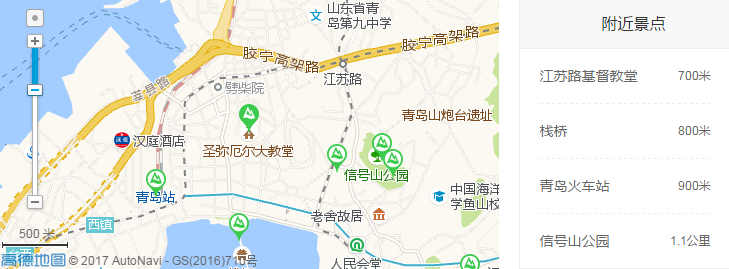 青岛自驾游攻略 青岛自驾游最佳线路 青岛周边自驾游攻略 青岛自驾游攻略 青岛自驾游最佳线路 青岛周边自驾游攻略