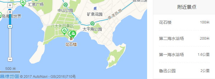 青岛自驾游攻略 青岛自驾游最佳线路 青岛周边自驾游攻略 青岛自驾游攻略 青岛自驾游最佳线路 青岛周边自驾游攻略
