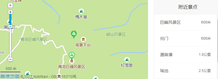 青岛自驾游攻略 青岛自驾游最佳线路 青岛周边自驾游攻略 青岛自驾游攻略 青岛自驾游最佳线路 青岛周边自驾游攻略