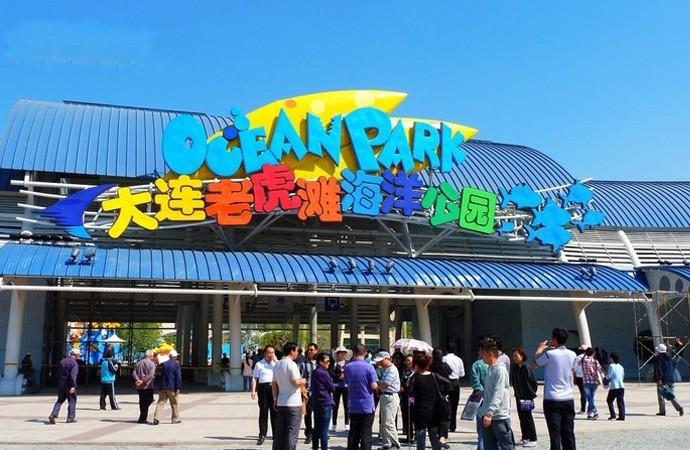 大连旅游攻略 大连旅游景点大全 大连自驾游去哪里好玩 大连旅游攻略 大连旅游景点大全 大连自驾游去哪里好玩