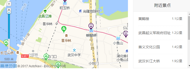 武汉旅游景点大全排名 武汉自驾游哪里好玩 武汉吃喝玩乐一日游攻略 武汉旅游景点大全排名 武汉自驾游哪里好玩 武汉吃喝玩乐一日游攻略