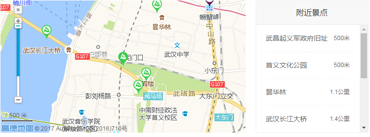 武汉旅游景点大全排名 武汉自驾游哪里好玩 武汉吃喝玩乐一日游攻略 武汉旅游景点大全排名 武汉自驾游哪里好玩 武汉吃喝玩乐一日游攻略