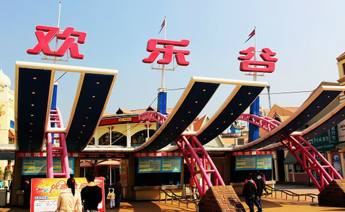 2018深圳自助游攻略 深圳旅游景点大全 2018深圳自助游攻略 深圳旅游景点大全