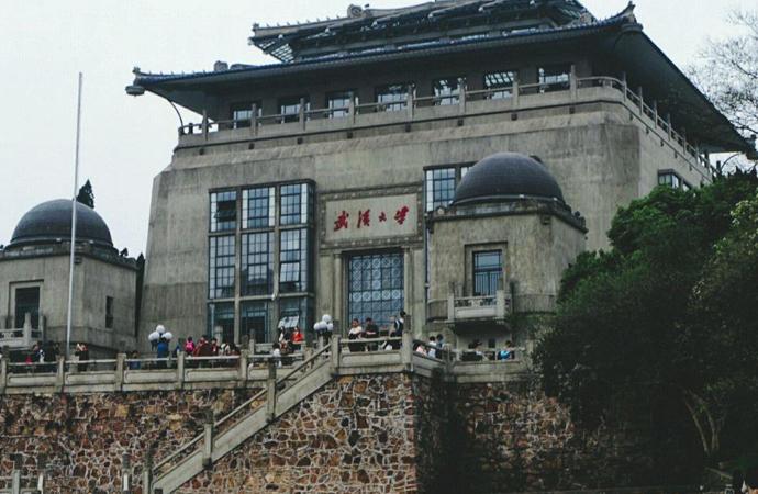 武汉旅游景点大全排名 武汉自驾游哪里好玩 武汉吃喝玩乐一日游攻略 武汉旅游景点大全排名 武汉自驾游哪里好玩 武汉吃喝玩乐一日游攻略