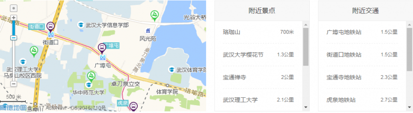 武汉旅游景点大全排名 武汉自驾游哪里好玩 武汉吃喝玩乐一日游攻略 武汉旅游景点大全排名 武汉自驾游哪里好玩 武汉吃喝玩乐一日游攻略