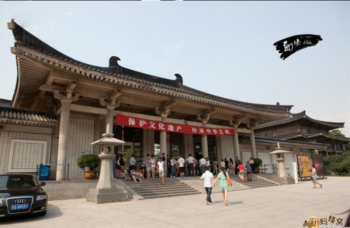 西安旅游攻略 西安旅游景点大全 西安自驾游攻略 西安旅游攻略 西安旅游景点大全 西安自驾游攻略