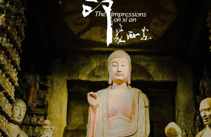 西安旅游攻略 西安旅游景点大全 西安自驾游攻略 西安旅游攻略 西安旅游景点大全 西安自驾游攻略