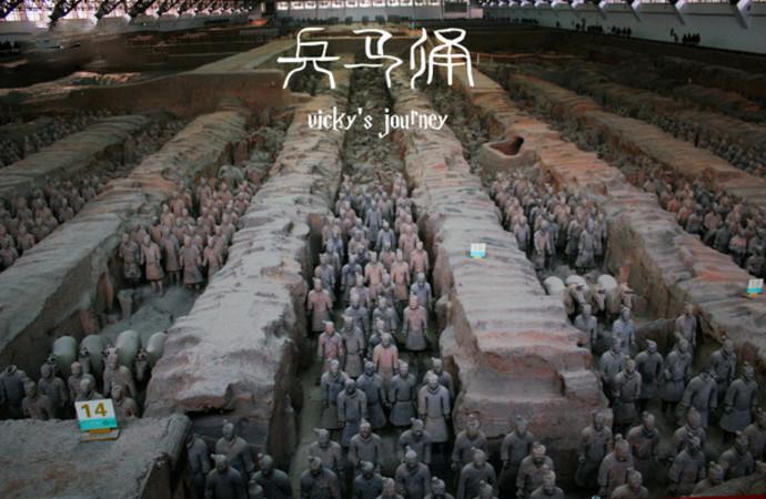 西安旅游攻略 西安旅游景点大全 西安自驾游攻略 西安旅游攻略 西安旅游景点大全 西安自驾游攻略