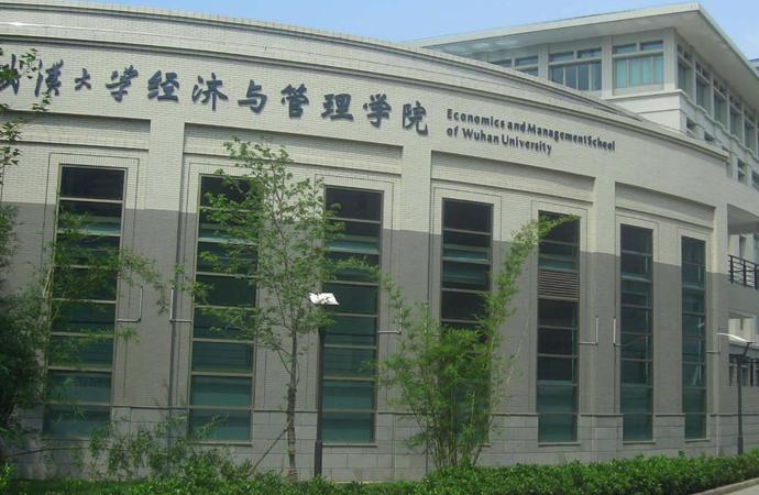 武汉旅游景点大全排名 武汉自驾游哪里好玩 武汉吃喝玩乐一日游攻略 武汉旅游景点大全排名 武汉自驾游哪里好玩 武汉吃喝玩乐一日游攻略