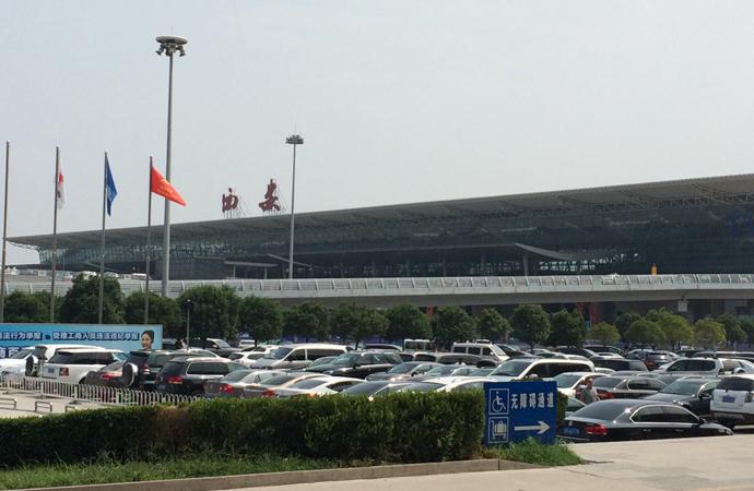 西安旅游攻略 西安旅游景点大全 西安自驾游攻略 西安旅游攻略 西安旅游景点大全 西安自驾游攻略