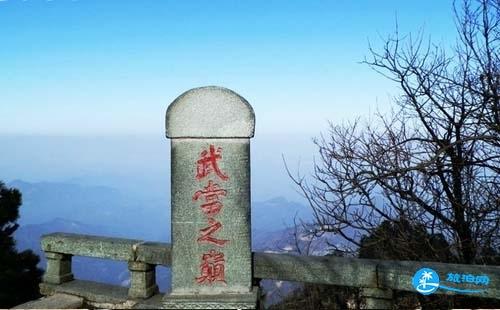 2018武当山旅游攻略 武当山旅游推荐 2018武当山旅游攻略 武当山旅游推荐