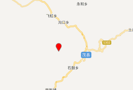 茂县九鼎山露营怎么样 茂县九鼎山门票是多少 茂县九鼎山露营怎么样 茂县九鼎山门票是多少