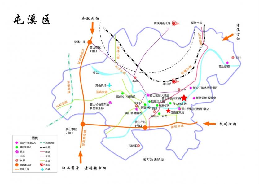 黄山漂流哪个好玩 2018黄山漂流票价+地址+漂流时间 黄山漂流哪个好玩 2018黄山漂流票价+地址+漂流时间