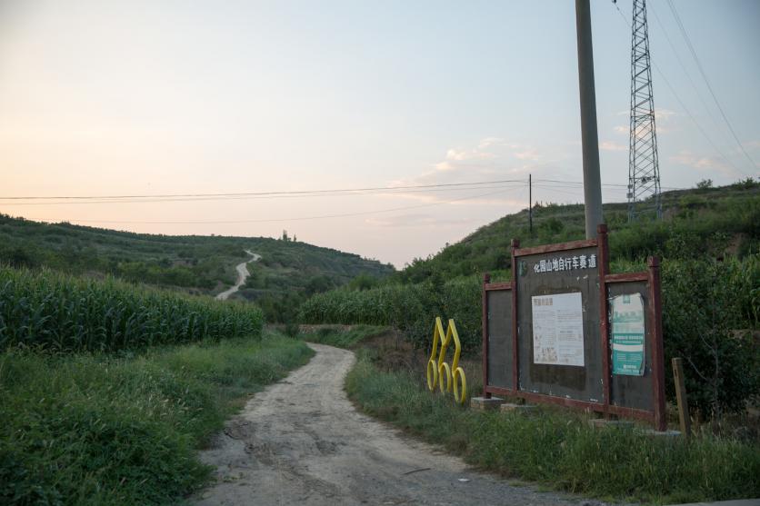 红崖沟大峡谷好玩吗 红崖沟大峡谷穿越最佳路线 红崖沟大峡谷好玩吗 红崖沟大峡谷穿越最佳路线