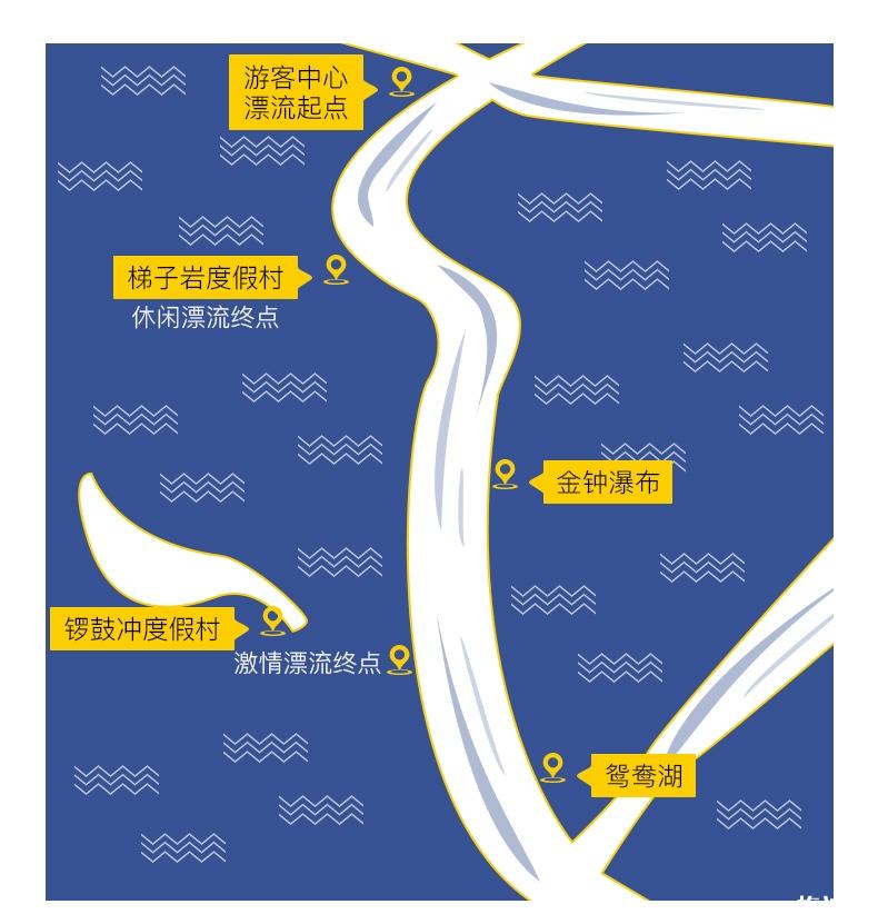 贵州哪里漂流最好玩 2018贵州漂流地点推荐+门票价格+交通 贵州哪里漂流最好玩 2018贵州漂流地点推荐+门票价格+交通