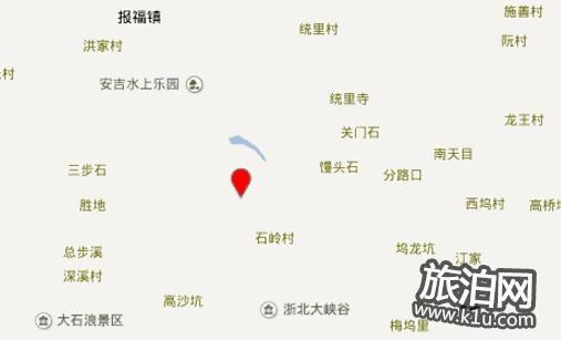浙北大峡谷漂流好玩吗 浙北大峡谷漂流注意事项是什么 浙北大峡谷漂流好玩吗 浙北大峡谷漂流注意事项是什么