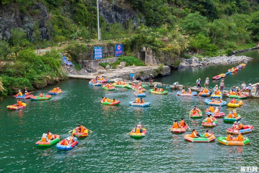 黄山漂流哪个好玩 2018黄山漂流票价+地址+漂流时间 黄山漂流哪个好玩 2018黄山漂流票价+地址+漂流时间