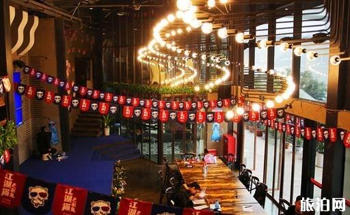 重庆哪家餐厅的鱼比较好吃 重庆哪家餐厅的鱼比较好吃