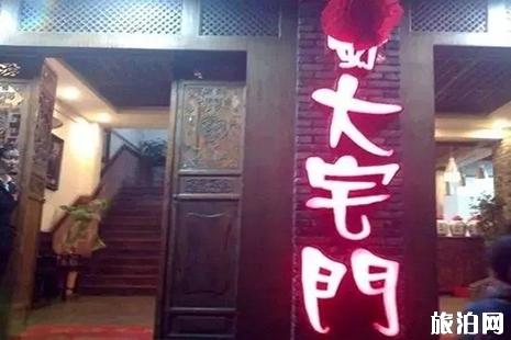 成都火锅哪家好吃 吃火锅要注意什么 成都火锅哪家好吃 吃火锅要注意什么