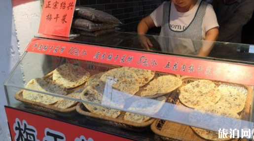 苏州的小吃有哪些 苏州有什么好吃的 苏州的小吃有哪些 苏州有什么好吃的