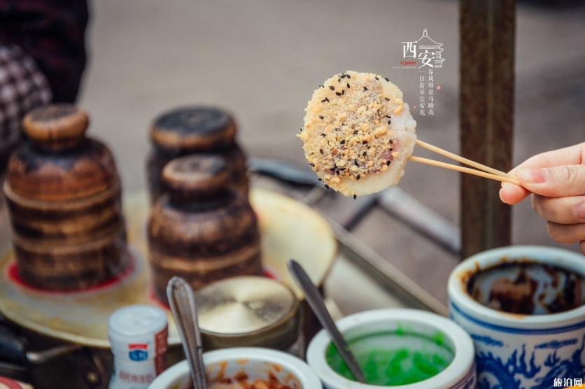 西安特色小吃有哪些 西安特色小吃有哪些