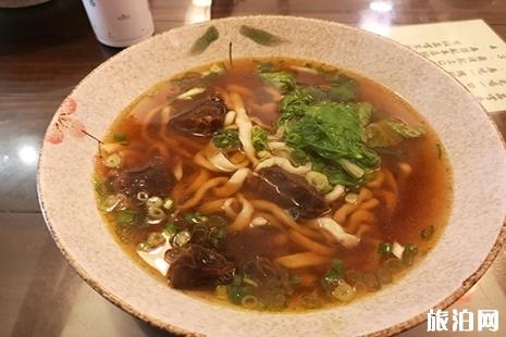 去台湾有哪些好吃的 去台湾有哪些好吃的