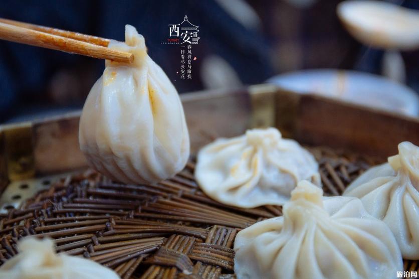 西安特色小吃有哪些 西安特色小吃有哪些