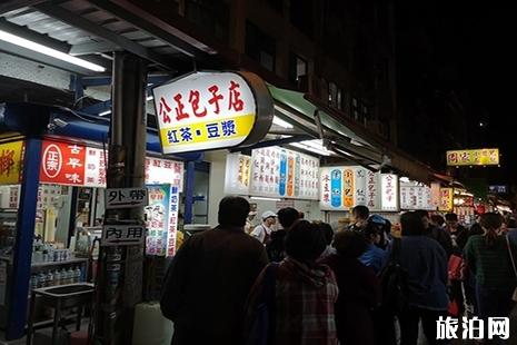 去台湾有哪些好吃的 去台湾有哪些好吃的