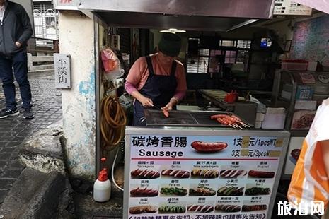 去台湾有哪些好吃的 去台湾有哪些好吃的
