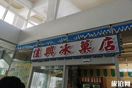 去台湾有哪些好吃的 去台湾有哪些好吃的