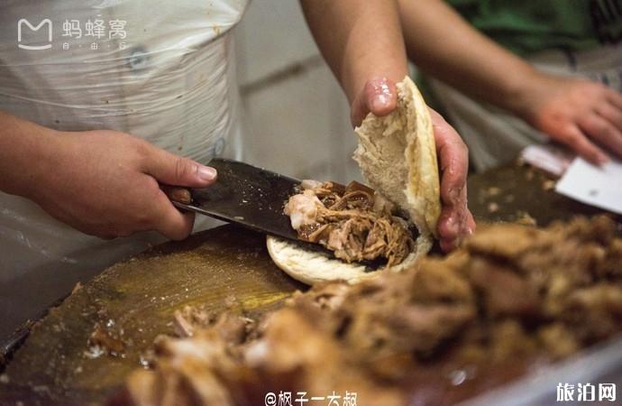西安特色小吃有哪些 西安特色小吃有哪些