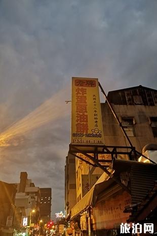 去台湾有哪些好吃的 去台湾有哪些好吃的