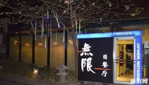 明星开店的有哪些 北京有哪些明星开的店 明星开店的有哪些 北京有哪些明星开的店