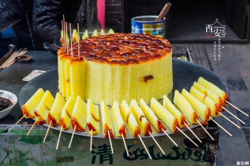 西安特色小吃有哪些 西安特色小吃有哪些