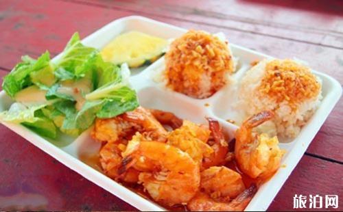 欧胡岛餐厅推荐 欧胡岛有哪些好吃的 欧胡岛餐厅推荐 欧胡岛有哪些好吃的