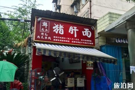 成都154路美食公交车美食推荐 成都有哪些好吃的地方 成都154路美食公交车美食推荐 成都有哪些好吃的地方