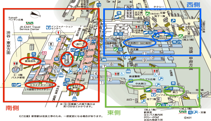 新宿有什么好玩的 新宿美食攻略 新宿有什么好玩的 新宿美食攻略