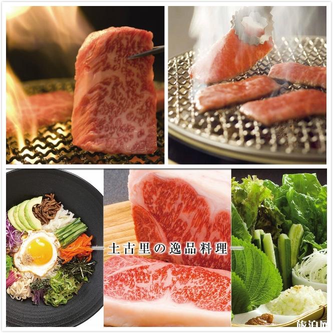 新宿有什么好玩的 新宿美食攻略 新宿有什么好玩的 新宿美食攻略