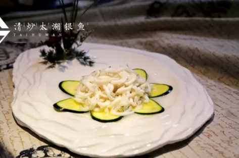 太湖三白是什么 太湖三白一顿要多少钱 太湖三白是什么 太湖三白一顿要多少钱