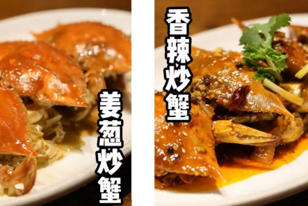 武汉美味海鲜别样做法的网红店在哪儿 武汉美味海鲜别样做法的网红店在哪儿