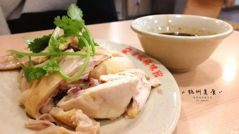 杭州吃货必去的地方 杭州名小吃有哪些 杭州吃货必去的地方 杭州名小吃有哪些