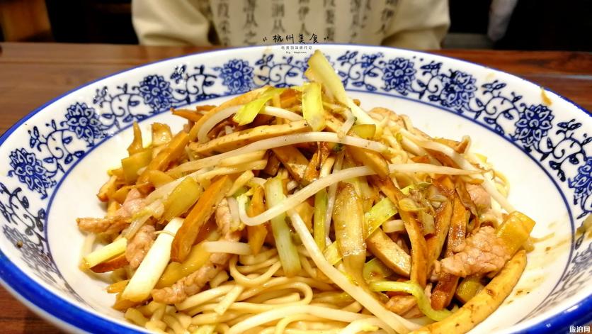 杭州吃货必去的地方 杭州名小吃有哪些 杭州吃货必去的地方 杭州名小吃有哪些