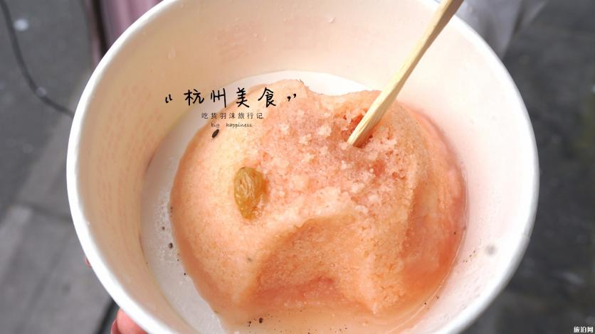 杭州吃货必去的地方 杭州名小吃有哪些 杭州吃货必去的地方 杭州名小吃有哪些