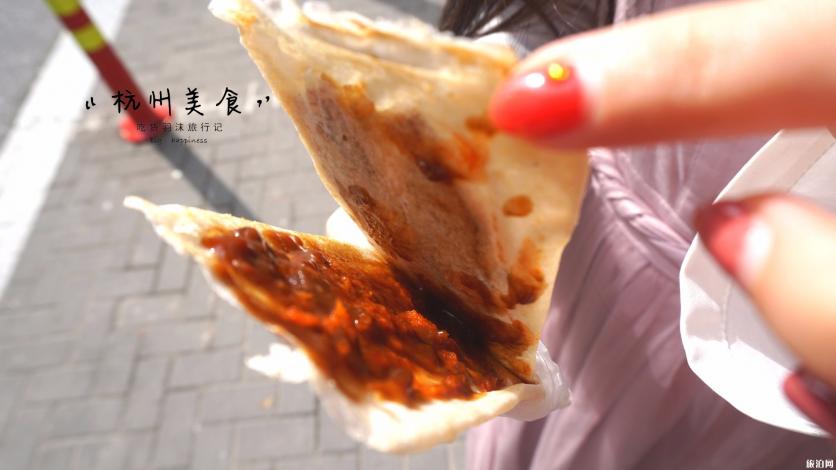 杭州吃货必去的地方 杭州名小吃有哪些 杭州吃货必去的地方 杭州名小吃有哪些