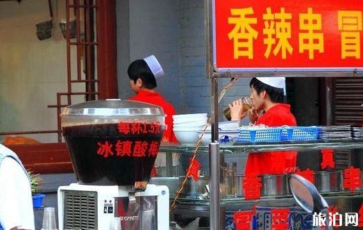 西安回民街东西好吃吗 西安回民街值得去吗 西安回民街东西好吃吗 西安回民街值得去吗