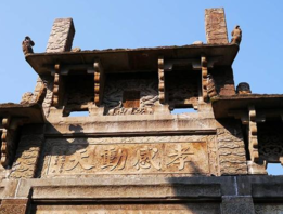 千岛湖文渊狮城有什么好玩的 千岛湖文渊狮城在哪儿 千岛湖文渊狮城有什么好玩的 千岛湖文渊狮城在哪儿